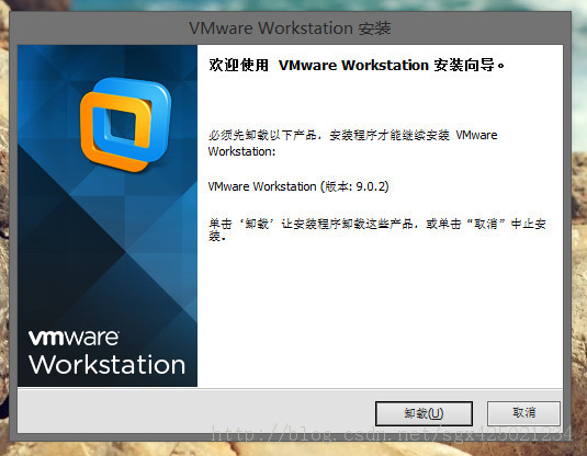 VMware Workstation() V10.0 İװ