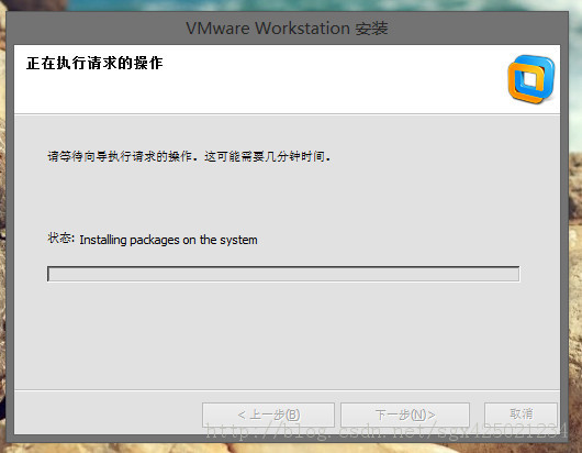 VMware Workstation() V10.0 İװ