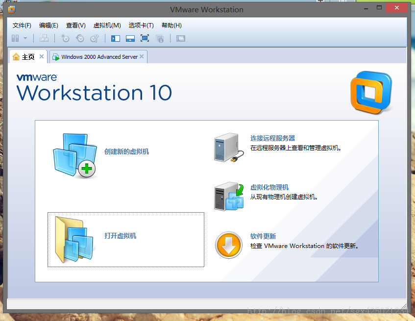 VMware Workstation() V10.0 İװ