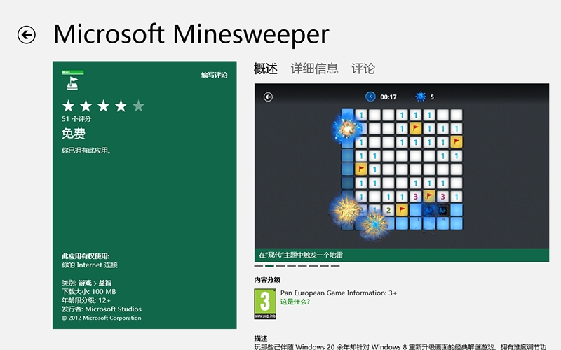 windows ̵