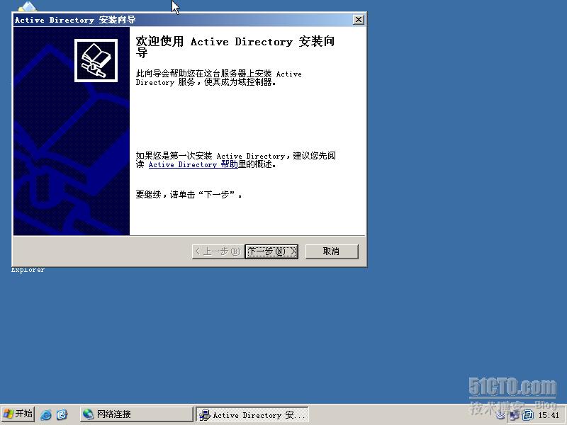 WINDOWS SERVER 2003ŵ֮ͨWindows