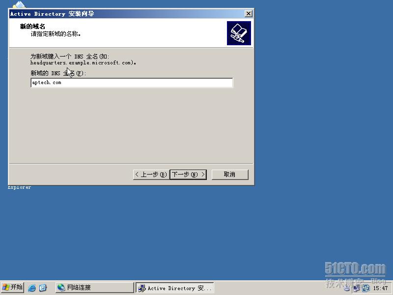 WINDOWS SERVER 2003ŵ֮ͨWindows