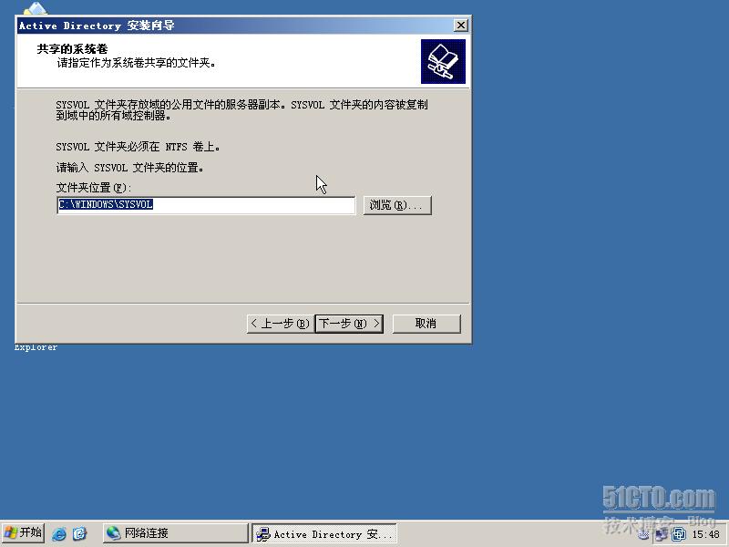 WINDOWS SERVER 2003ŵ֮ͨWindows