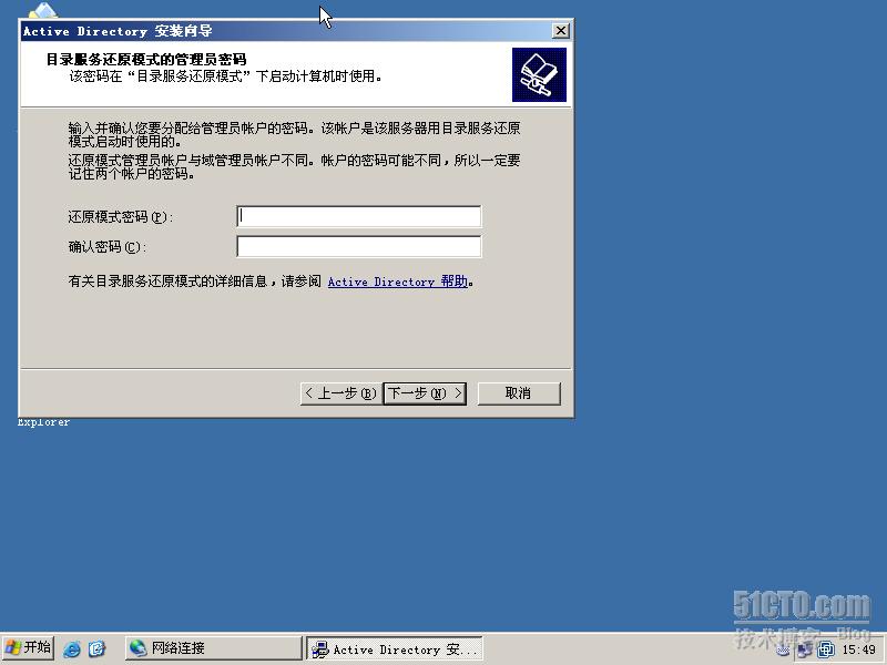 WINDOWS SERVER 2003ŵ֮ͨWindows