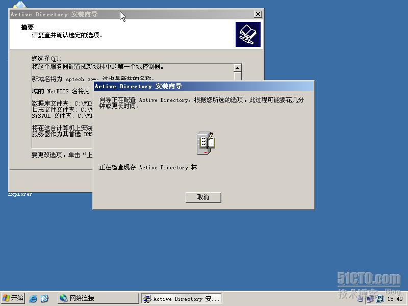 WINDOWS SERVER 2003ŵ֮ͨWindows