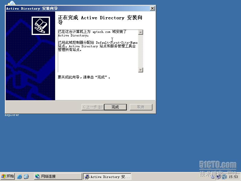 WINDOWS SERVER 2003ŵ֮ͨWindows