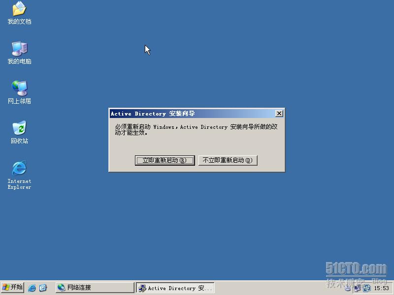 WINDOWS SERVER 2003ŵ֮ͨWindows