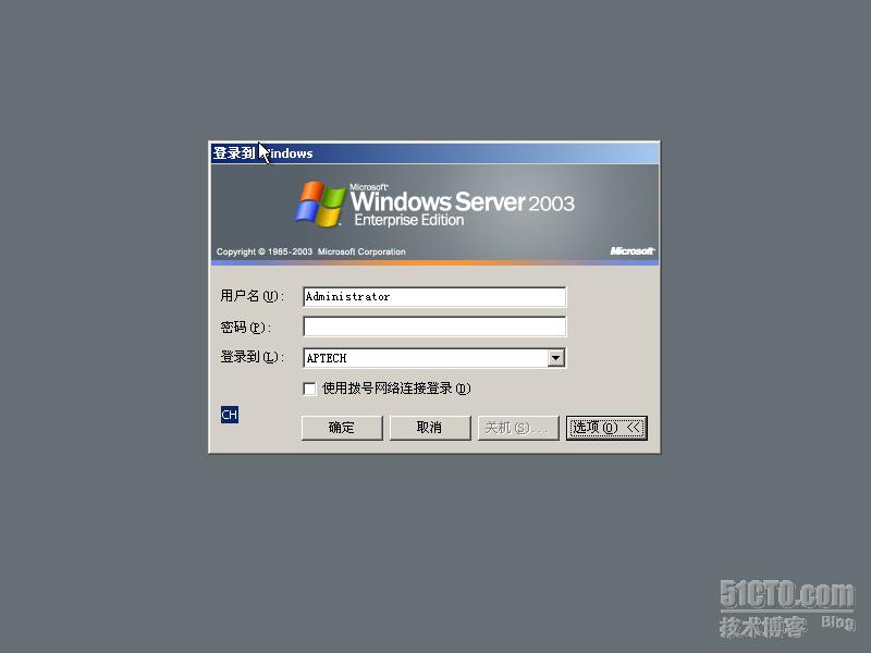 WINDOWS SERVER 2003ŵ֮ͨWindows