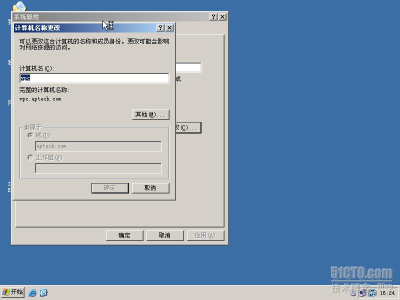 WINDOWS SERVER 2003ŵ֮ͨWindows