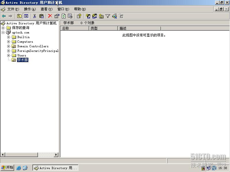 WINDOWS SERVER 2003ŵ֮ͨWindows