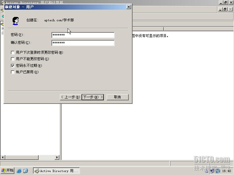 WINDOWS SERVER 2003ŵ֮ͨWindows