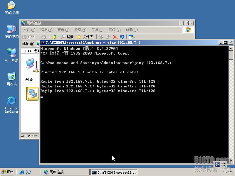 WINDOWS SERVER 2003ŵ֮ͨWindows