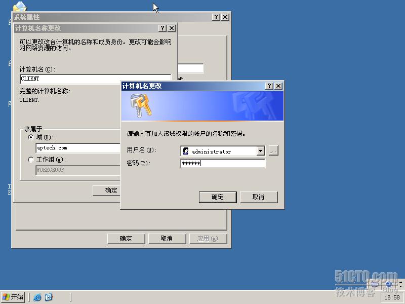 WINDOWS SERVER 2003ŵ֮ͨWindows