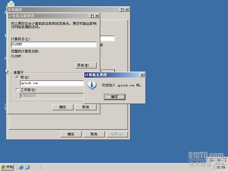 WINDOWS SERVER 2003ŵ֮ͨWindows