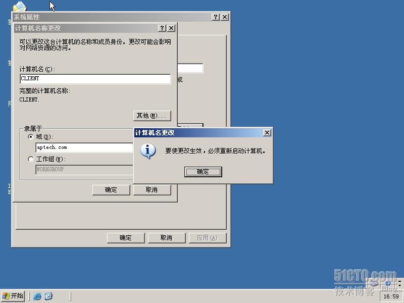 WINDOWS SERVER 2003ŵ֮ͨWindows