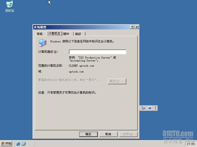 WINDOWS SERVER 2003ŵ֮ͨWindows