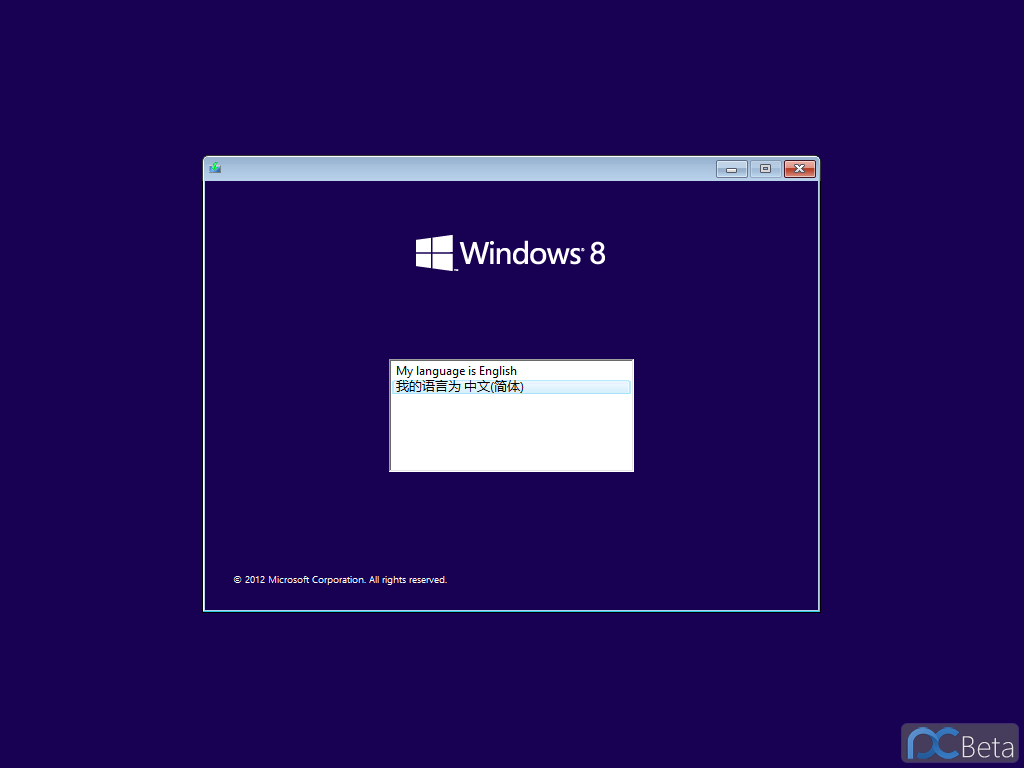 [Ѹ׿촫]Windows8 MSDN Ӣ˫ 12 IN һ Ҫղ