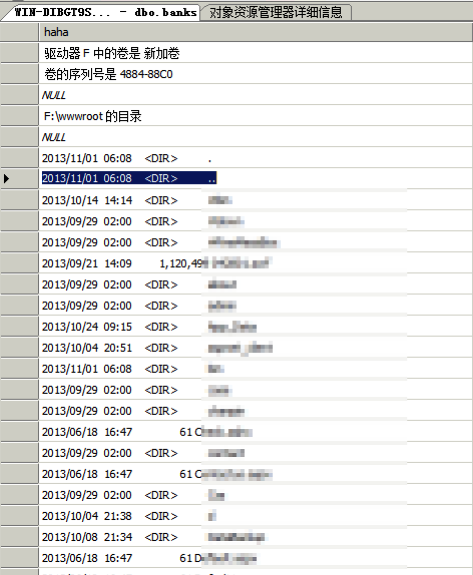 MSSQL2005ݿһbanksı,ô