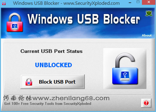 Windows USB Blocker USB/USBӿ