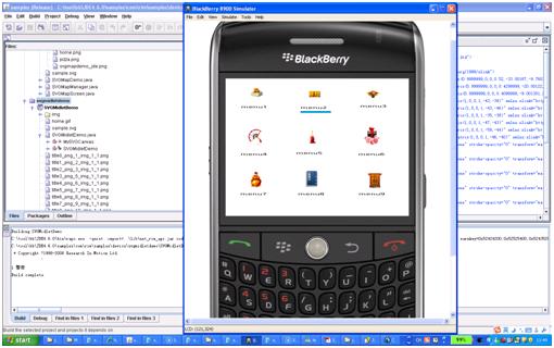 ءBlackBerryUIƴȫ(5)