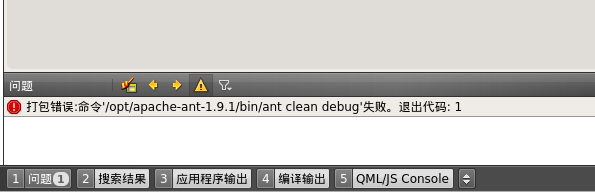 Qt5.1 for android "ant clean debug "ʧ,ô