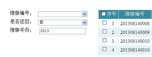 jquery ôtext¼