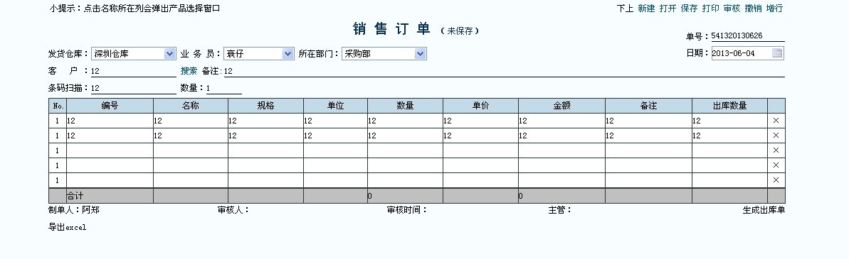 jsptableֵservletй J