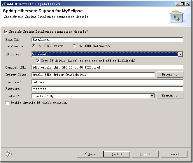 MyEclipse10ｨSSH Struts Spring Hibernateת