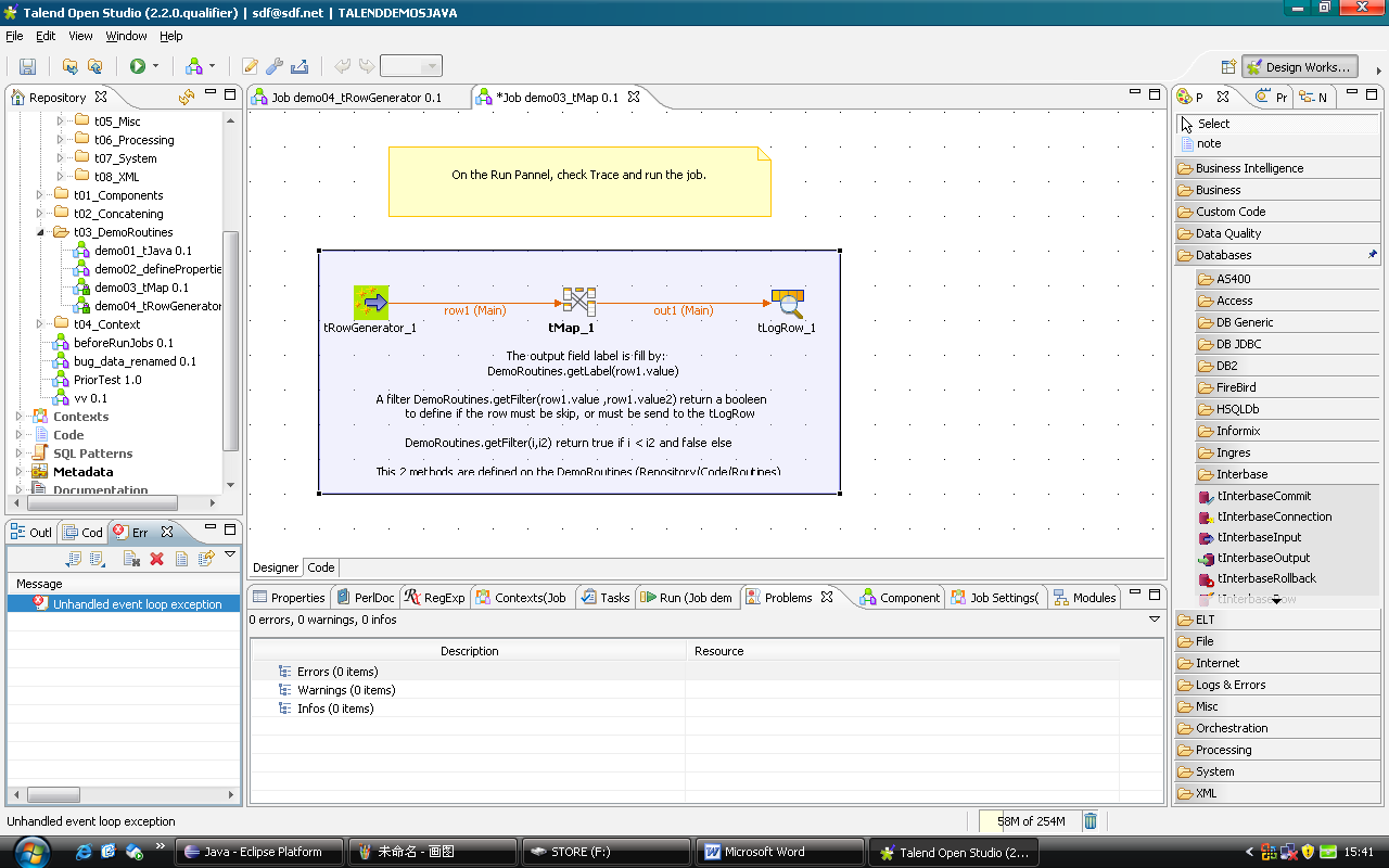 תʹ Eclipse Memory Analyzer ڴй©й