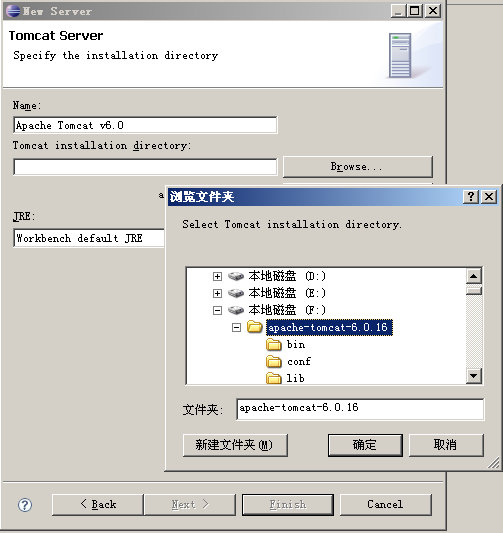 eclipse-jee-galileo-win32ʩܽ