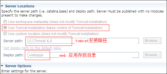 eclipse䱸tomcat