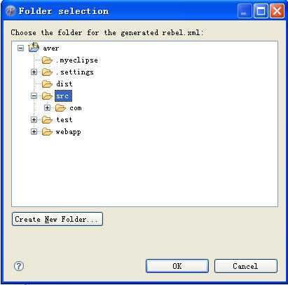 JRebel䱸Myeclipse6.5 ÿ