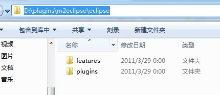 eclipse3.6myeclipse9ʽװmaven3