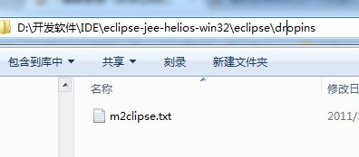 eclipse3.6myeclipse9ʽװmaven3