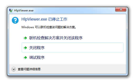 VS2012鿴,ν