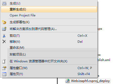 δܼļ򼯡Newtonsoft.Json˼·