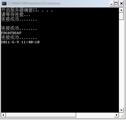 TCP/ip Socket   Demo~ӭש,δ