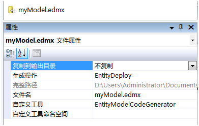 ADO.NET Entity Frameworkѧϰ(2)ģ