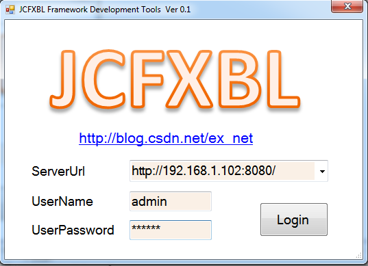 JCFXBL Framework Development Tools Ver 0.1