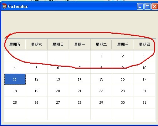 CB2010еCCalendarOnchange¼ûӦ