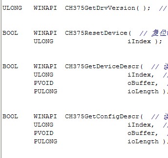 C++Builder CH375USBͨźй