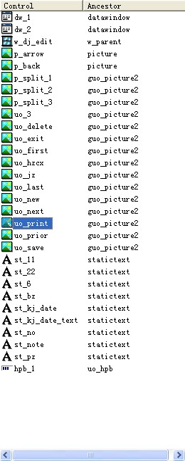 incompatiable types in assignment취