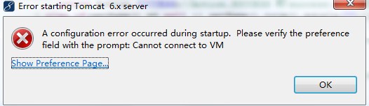 MyEclipseTomcatA configuration error occurred during