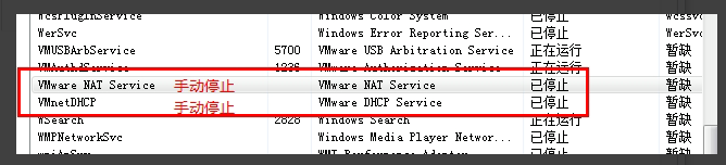 MyEclipseTomcatA configuration error occurred during