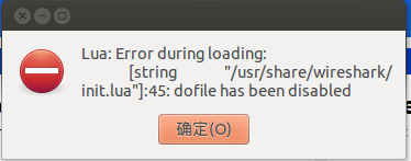 ubuntu/wireshark -Lua: Error during loading: [string "/usr/share/wireshark/init.lua"]:45й