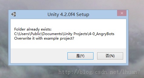 win8.1°װUnityʱʾerror쳣Unity Editor ֹͣ й