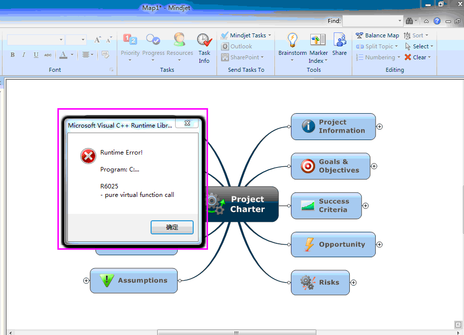 Mindjet 11.1.353 ģ崴֡Runtime Error pure virtual function call 취