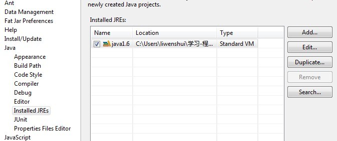 java.lang.OutOfMemoryError 쳣