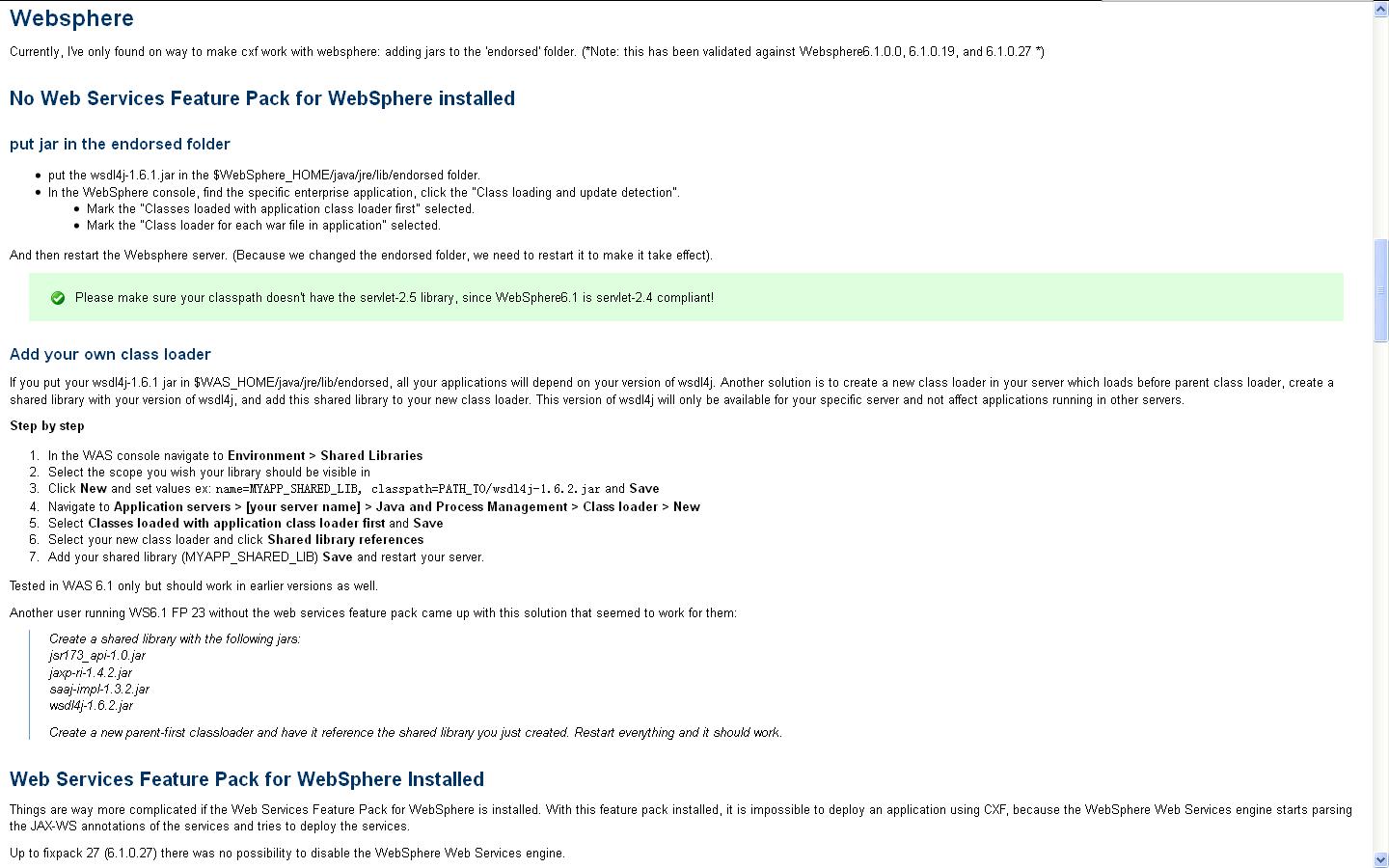 CXF java.lang.IncompatibleClassChangeError 취