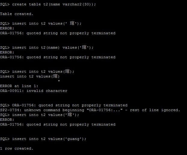 oraclesqlplusв쳣ERROR: ORA-01756: quoted string not properly terminated